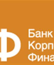 Дополнительный офис «Центральный» ООО "Банк БКФ"