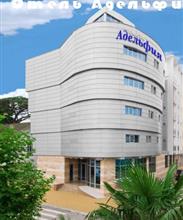 «Адельфия» ( Adelphia Resort Hotel)
