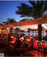 Aegean Dream Resort 5*