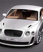 Bentley Supersport Coupe