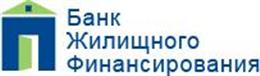 Филиал в Нижнем Новгороде ЗАО Банка Жилищного Финансирования