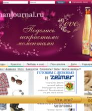Женский журнал WomanJournal.ru
