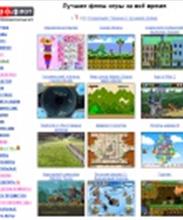 IGROFLOT.RU - бесплатные онлайн игры, игры для девочек, игры для мальчиков