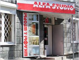 ALFA STUDIO