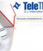 Филиал компании TeleTRADE в Новокузнецке