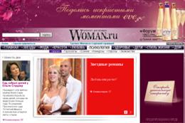 Woman.ru - Интернет для женщин