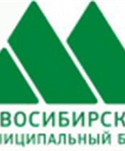 Головной офис  ОАО Новосибирский Муниципальный банк