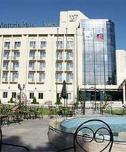Victoria Halas Hotel