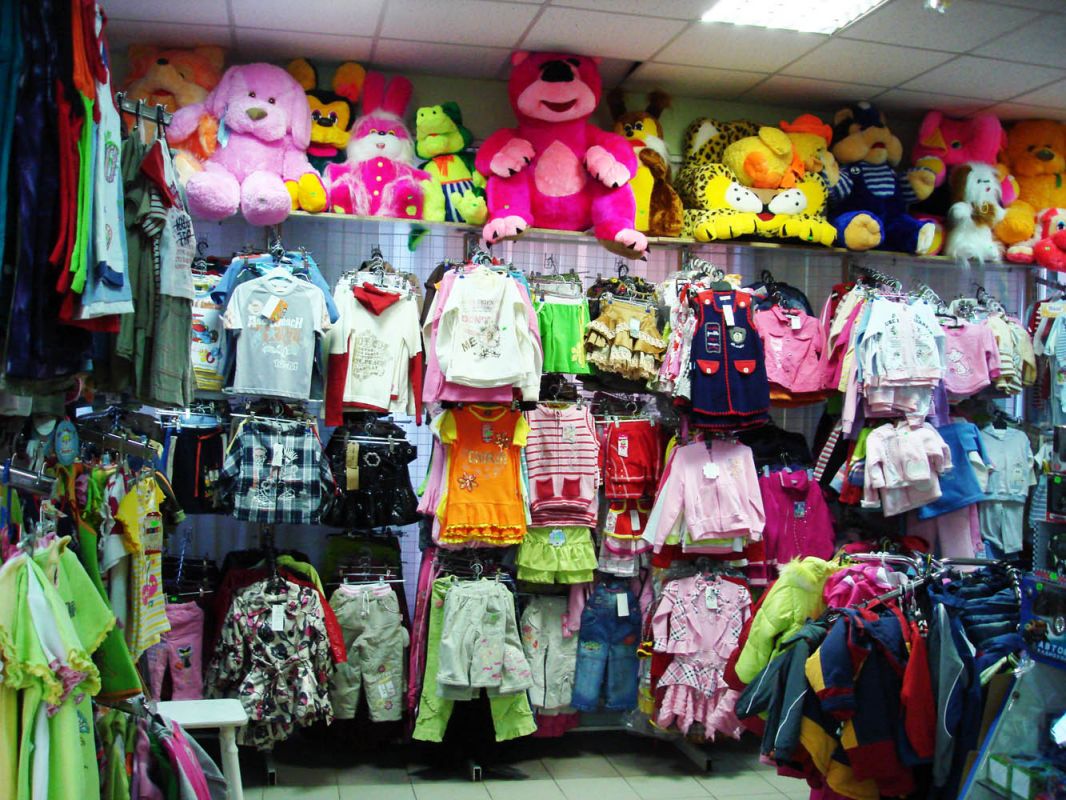Где В Ташкенте Купить Детские Вещи