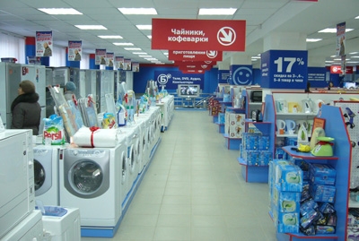 Норд Магазин В Екатеринбурге Цены